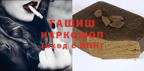 MDMA Premium VHQ Бугульма