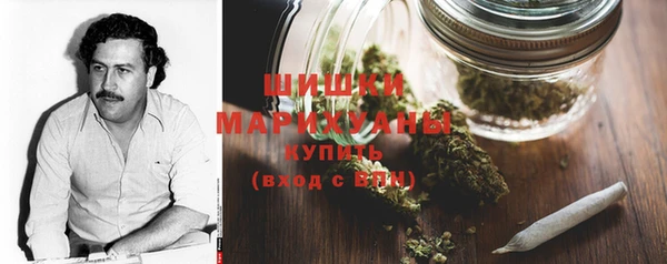 MDMA Premium VHQ Бугульма