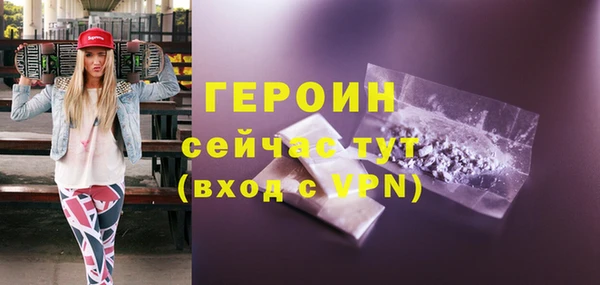 а пвп мука Верхнеуральск