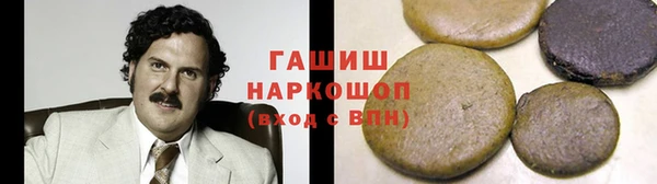 MDMA Premium VHQ Бугульма