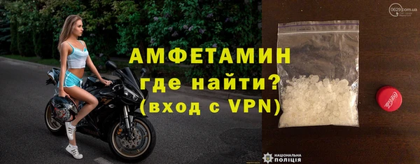а пвп мука Верхнеуральск