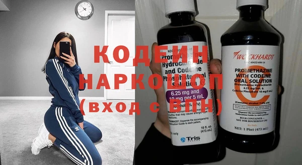 MDMA Premium VHQ Бугульма
