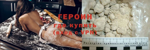 PSILOCYBIN Ростов
