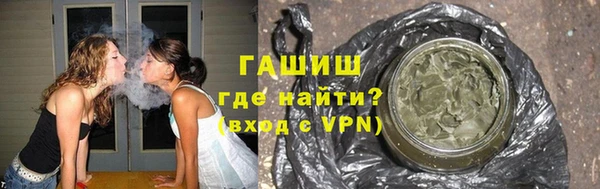 MDMA Premium VHQ Бугульма