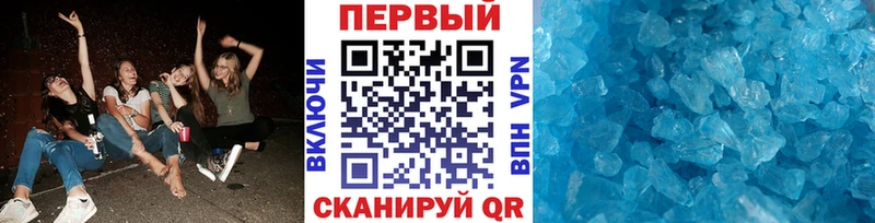 МЕТАМФЕТАМИН винт  ссылка на мегу вход  Киреевск 