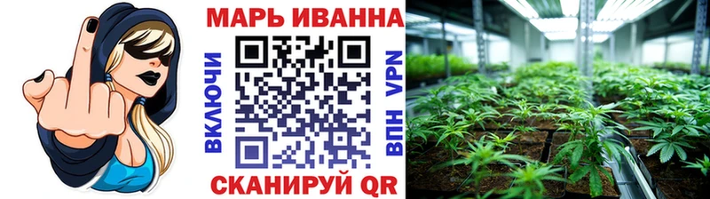 наркотики  Киреевск  Шишки марихуана VHQ 